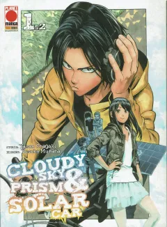Volume cover